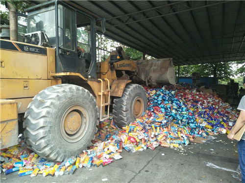 廣州過(guò)期奶粉銷(xiāo)毀處理,過(guò)期奶粉米粉銷(xiāo)毀現(xiàn)場(chǎng)